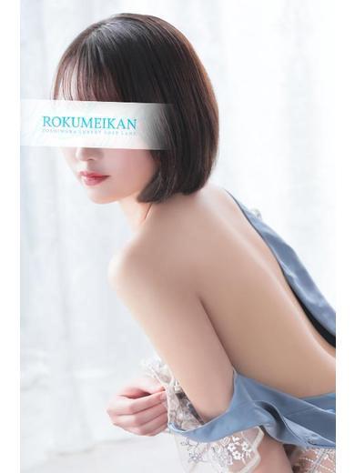 まい｜鹿鳴館 吉原高級店ソープ