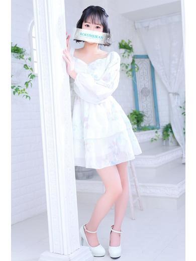 ふわり｜鹿鳴館 吉原高級店ソープ