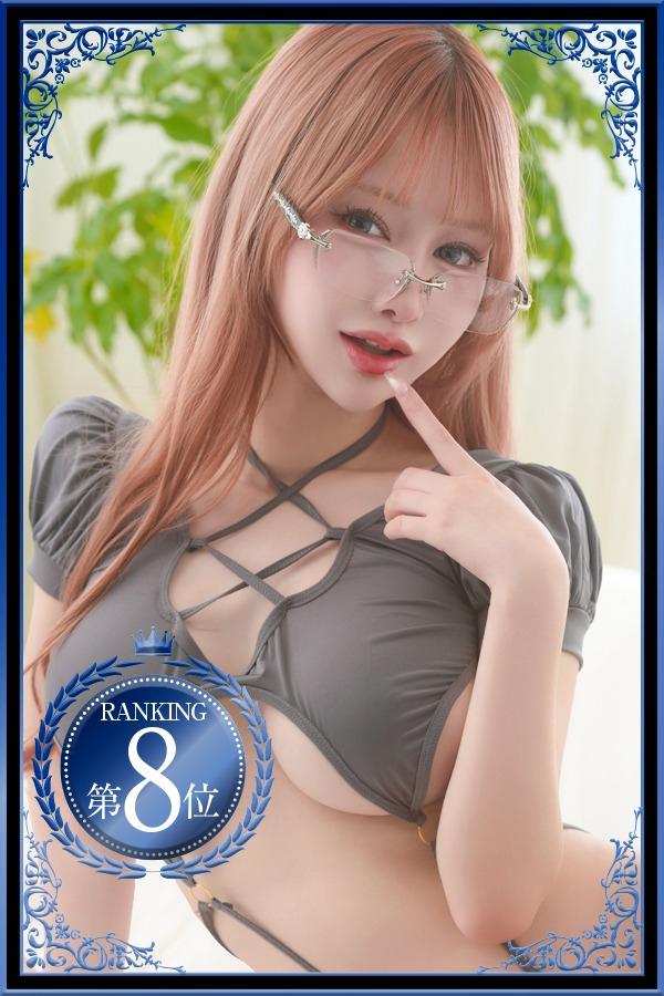 はんな | 吉原 ヴェルサイユ (1 / 10)