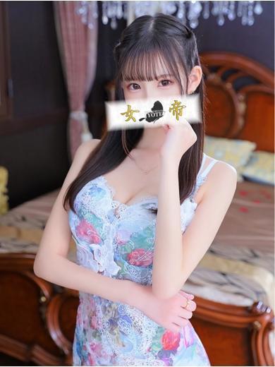 あこ | 吉原 女帝 (4 / 9)