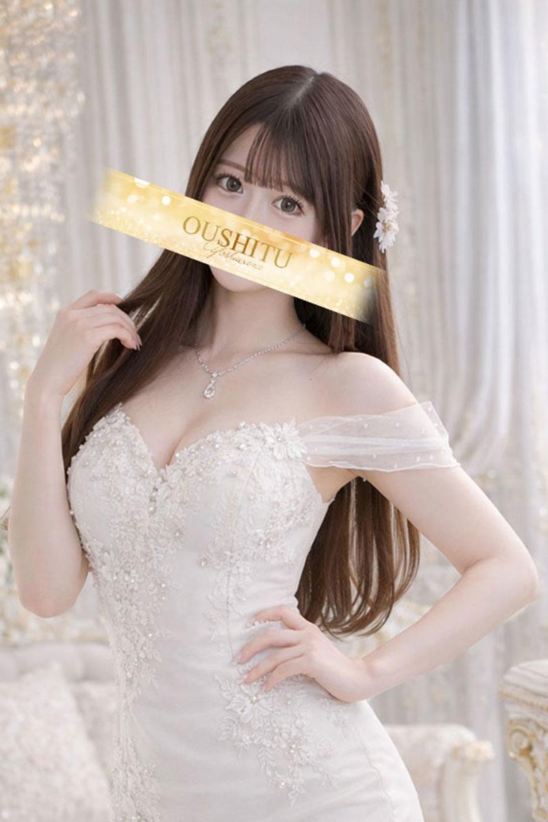 みお | 吉原 王室 (1 / 9)