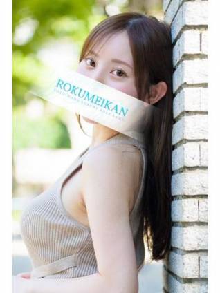 ゆら｜鹿鳴館 吉原高級店ソープ