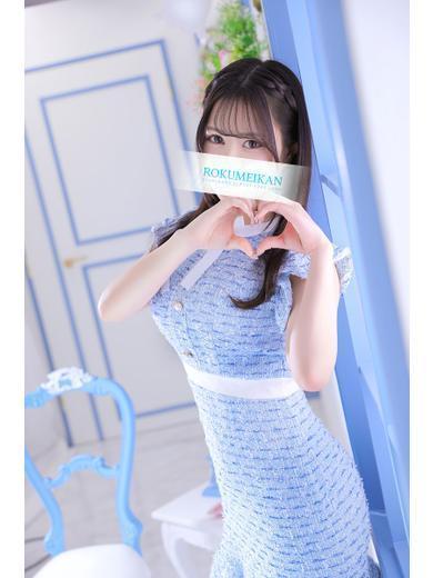 ゆめか | 吉原 鹿鳴館 (2 / 5)