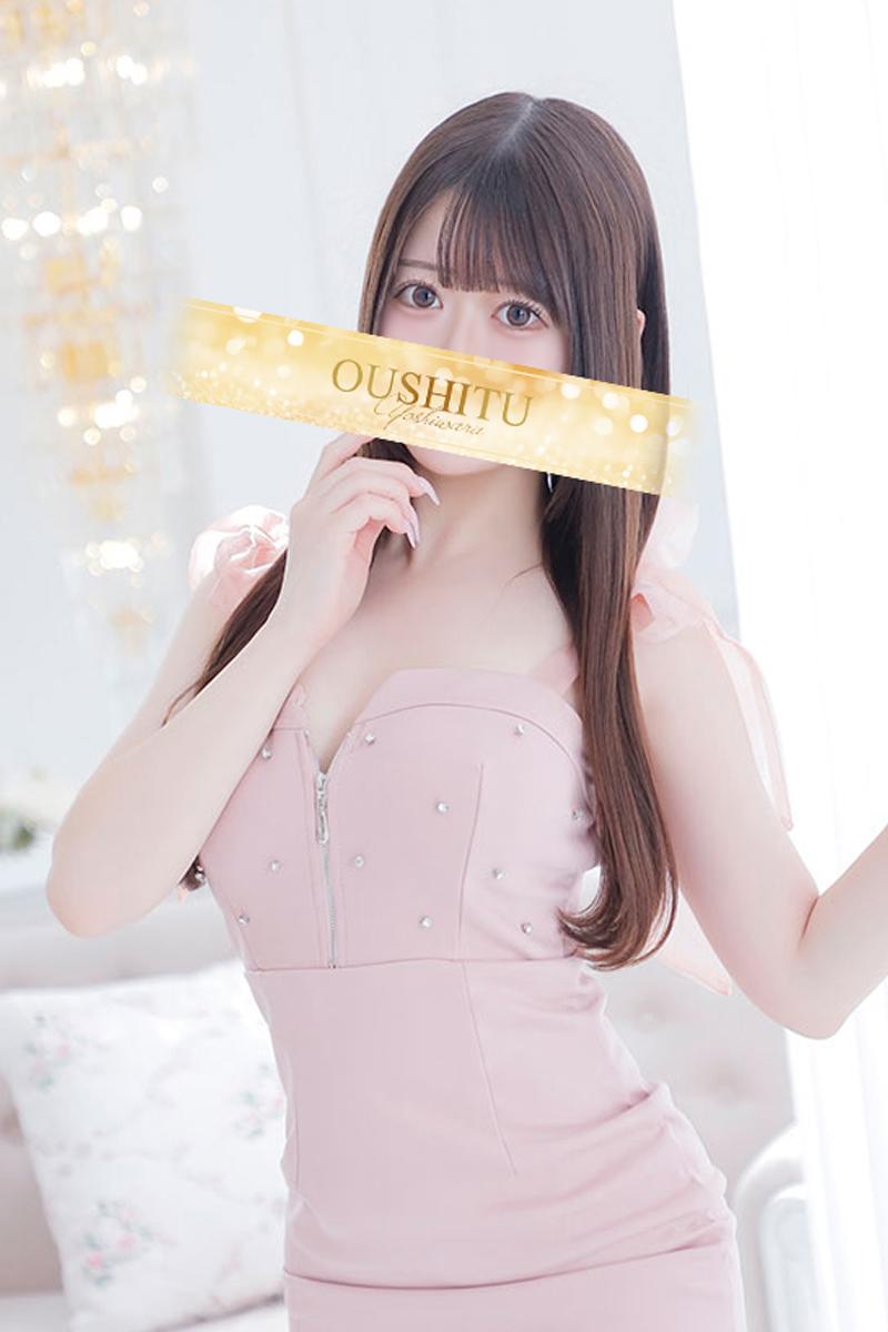 みお | 吉原 王室 (6 / 9)