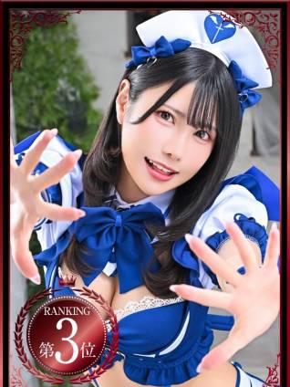 あまね｜ヴェルサイユ 吉原高級店ソープ