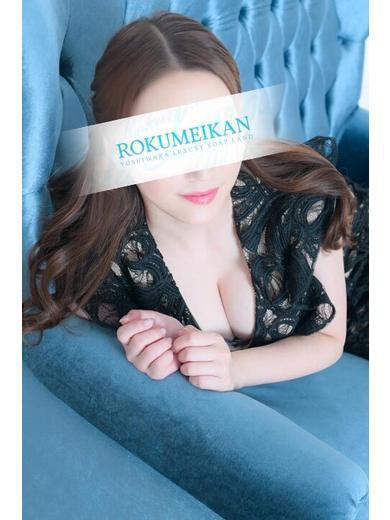 みなみ｜鹿鳴館 吉原高級店ソープ