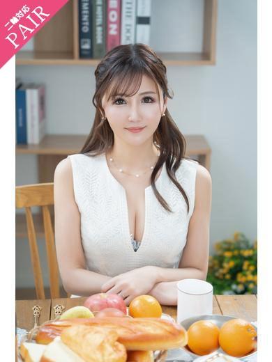 椿 ゆい｜ハールブルク 吉原高級店ソープ