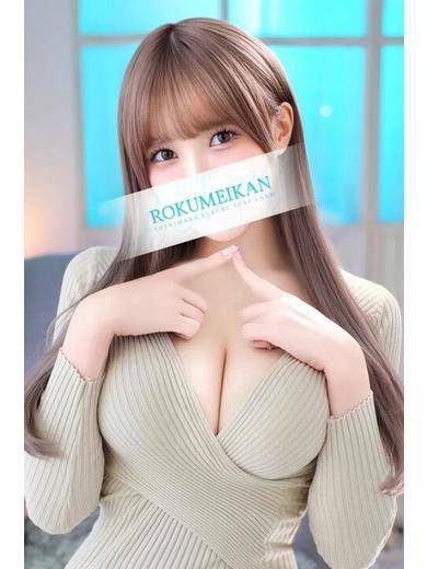 Nico(ニコ)|鹿鳴館 吉原高級店ソープ