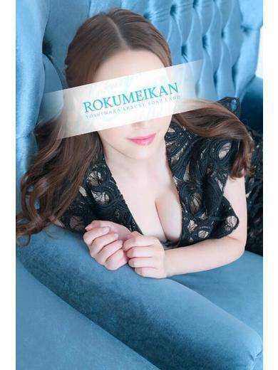 みなみ|鹿鳴館 吉原高級店ソープ