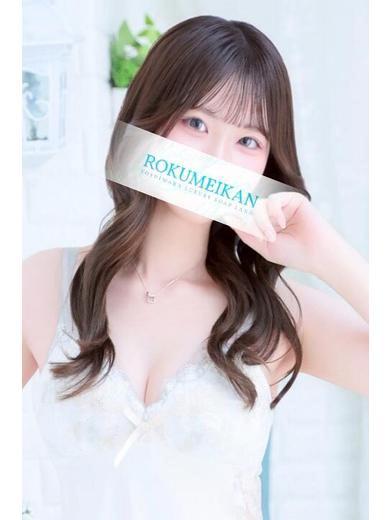 りん | 吉原 鹿鳴館 (1 / 5)