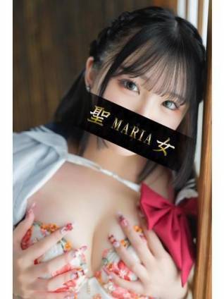 つむぎ｜聖女～マリア～ 吉原高級店ソープ
