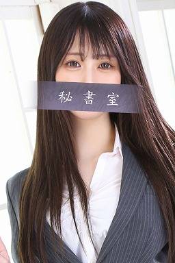 かれん｜秘書室 吉原高級店ソープ