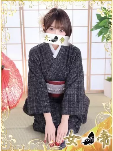 あすか｜女帝 吉原高級店ソープ