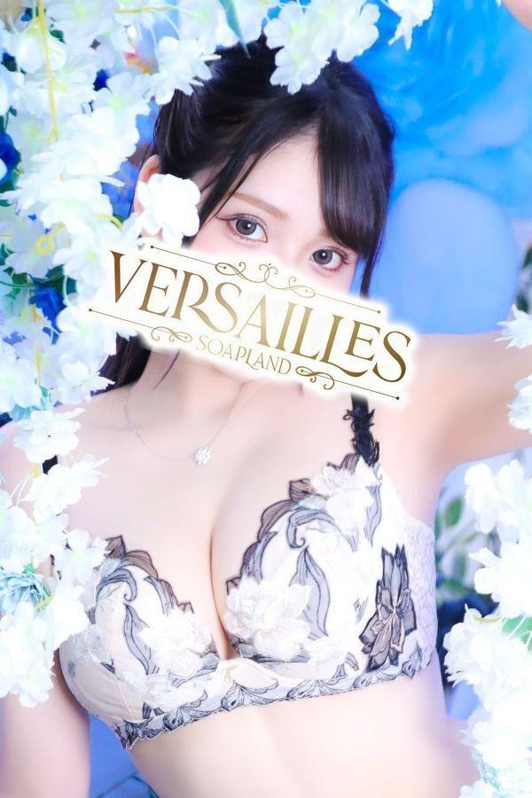 りんか｜ヴェルサイユ 吉原高級店ソープ
