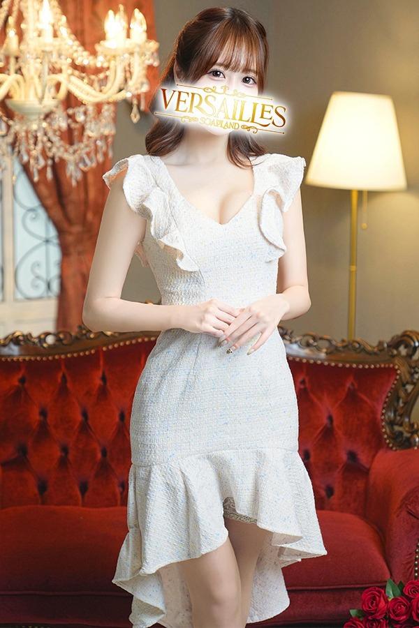 ゆめな | 吉原 ヴェルサイユ (5 / 9)