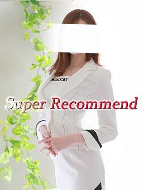 みちる｜ルピナス 吉原高級店ソープ