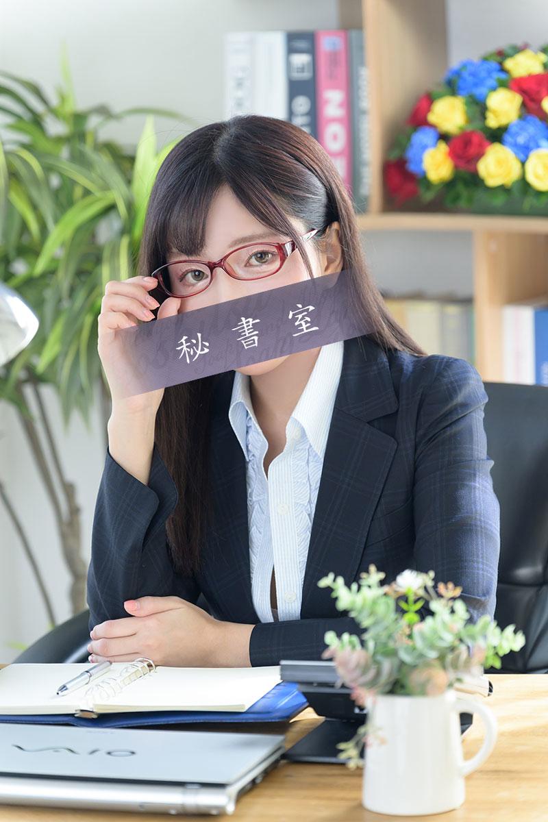 まみ｜秘書室 吉原高級店ソープ