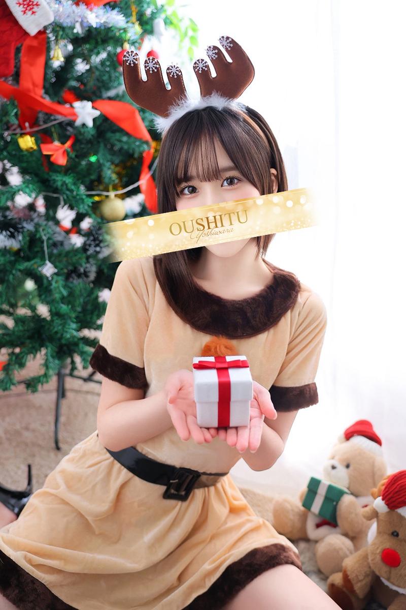 きみか | 吉原 王室 (2 / 10)