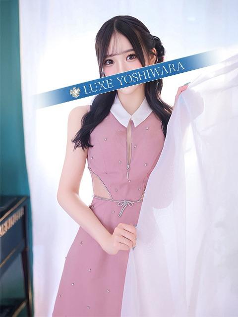 緋月すい | 吉原 リュクス～LUXE～ (1 / 5)