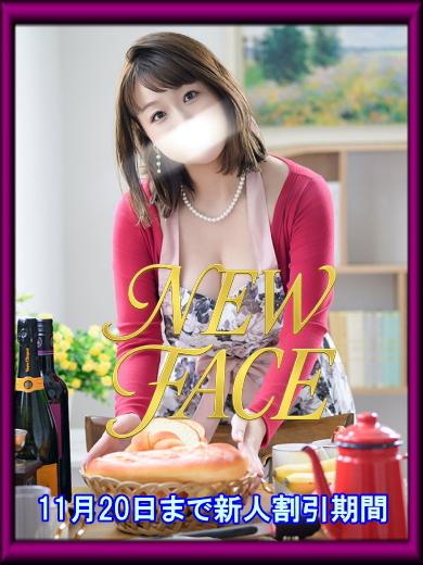 松居楽々｜ハールブルク 吉原高級店ソープ