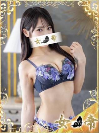 さやか｜女帝 吉原高級店ソープ