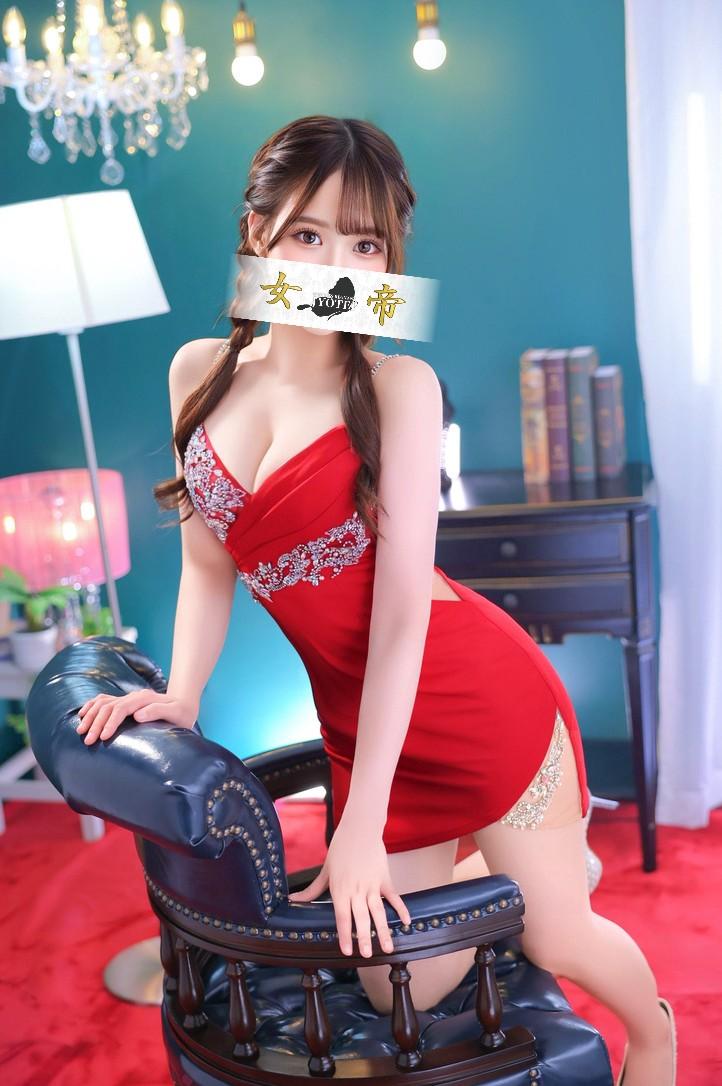 まお | 吉原 女帝 (3 / 12)