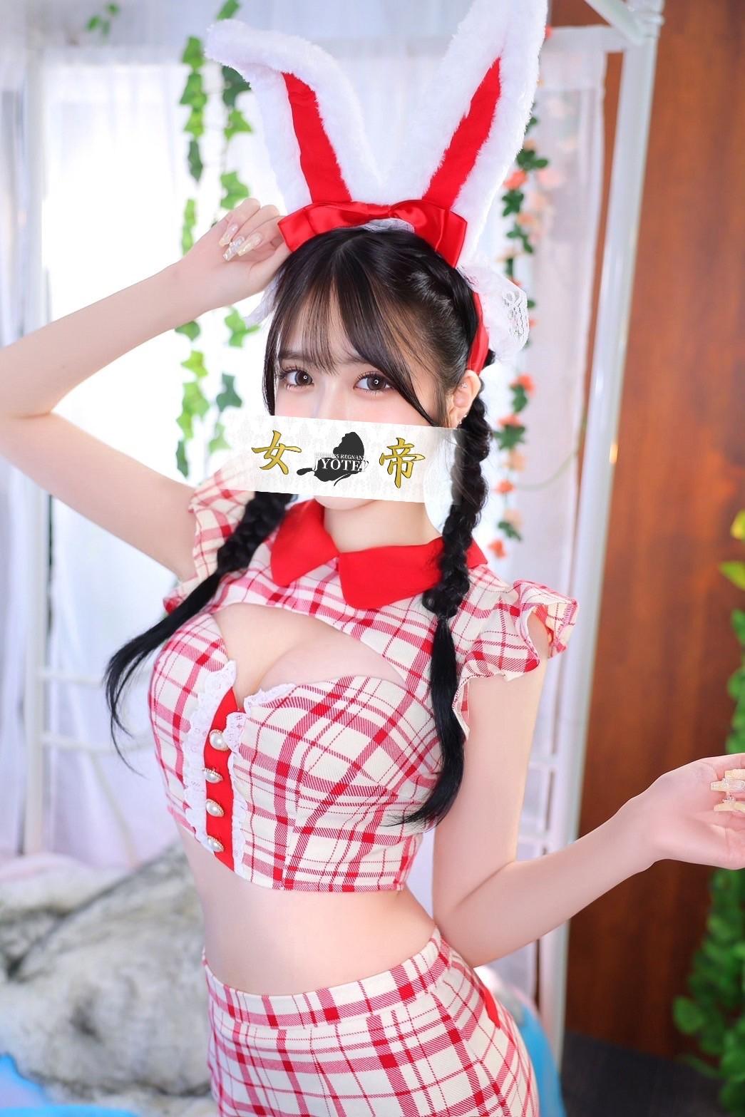 なぎさ｜女帝 吉原高級店ソープ