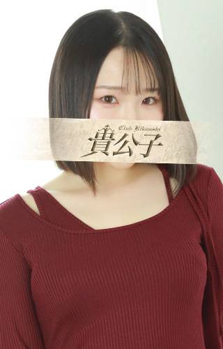 ゆきの｜クラブ貴公子 吉原大衆店ソープ