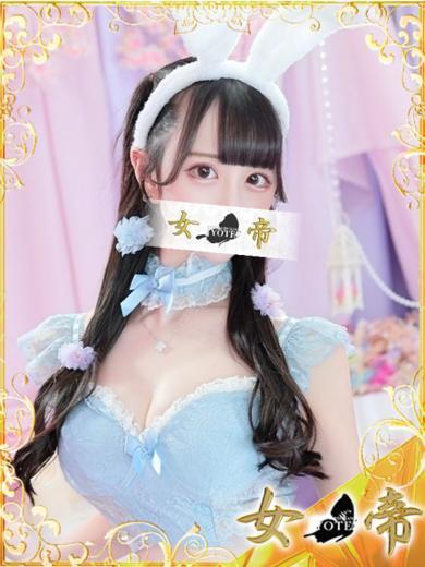 るる | 吉原 女帝 (1 / 10)