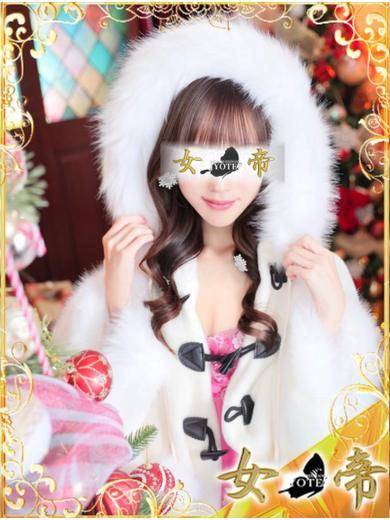 あこ|女帝 吉原高級店ソープ