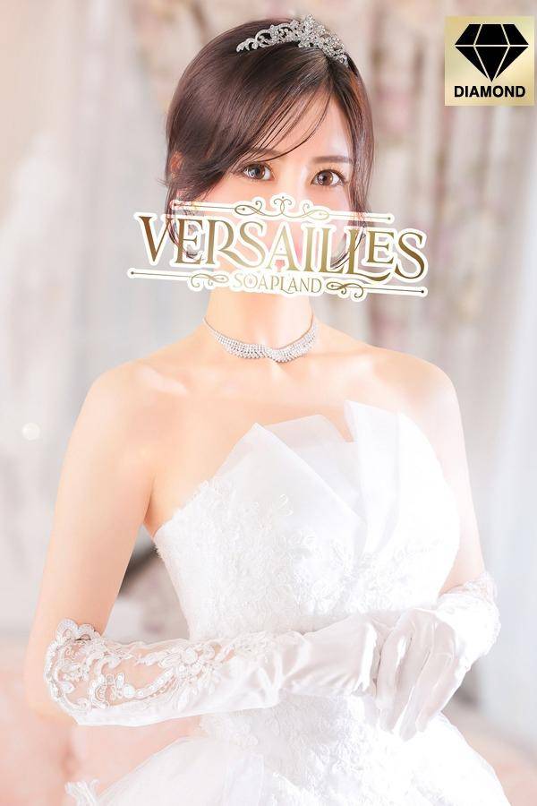 林田はな|ヴェルサイユ 吉原高級店ソープ