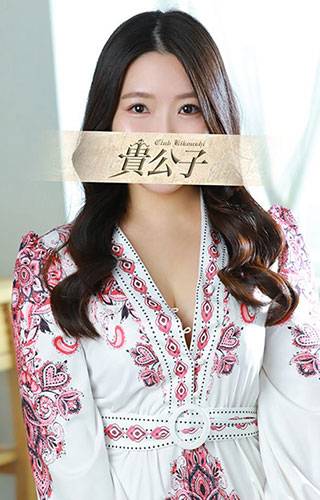 ひまり｜クラブ貴公子 吉原大衆店ソープ