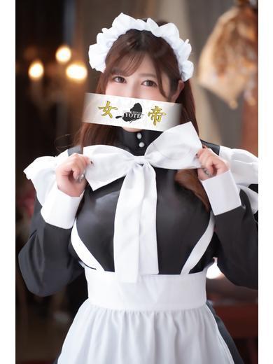 ゆい | 吉原 女帝 (2 / 10)