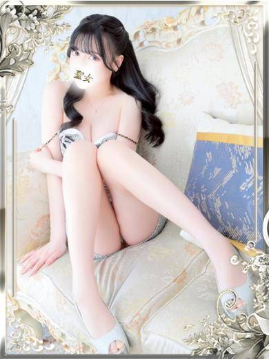 もね｜聖女～マリア～ 吉原高級店ソープ