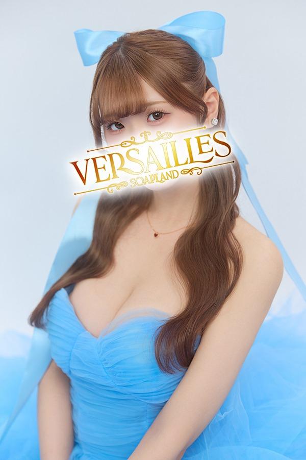 かりん | 吉原 ヴェルサイユ (4 / 9)