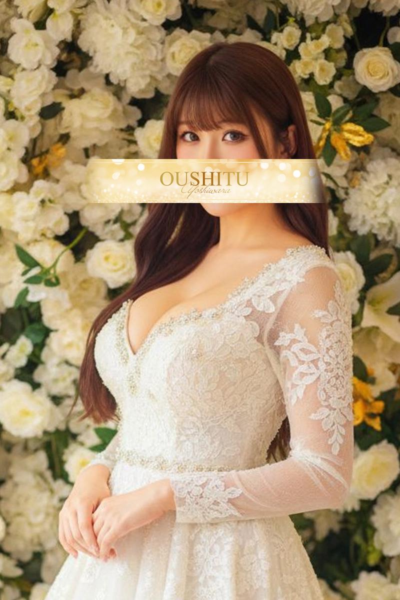 ゆら | 吉原 王室 (1 / 10)