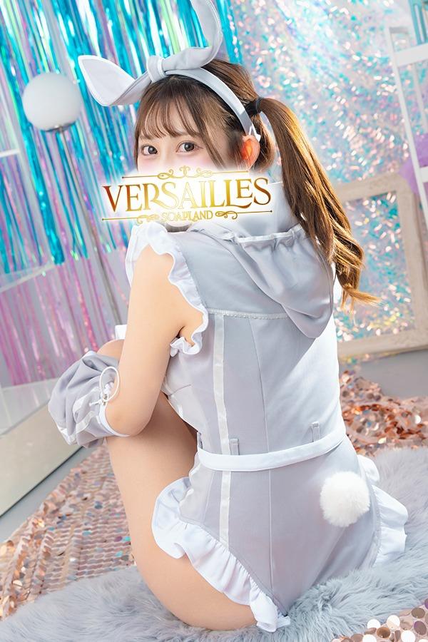 莉華｜ヴェルサイユ 吉原高級店ソープ