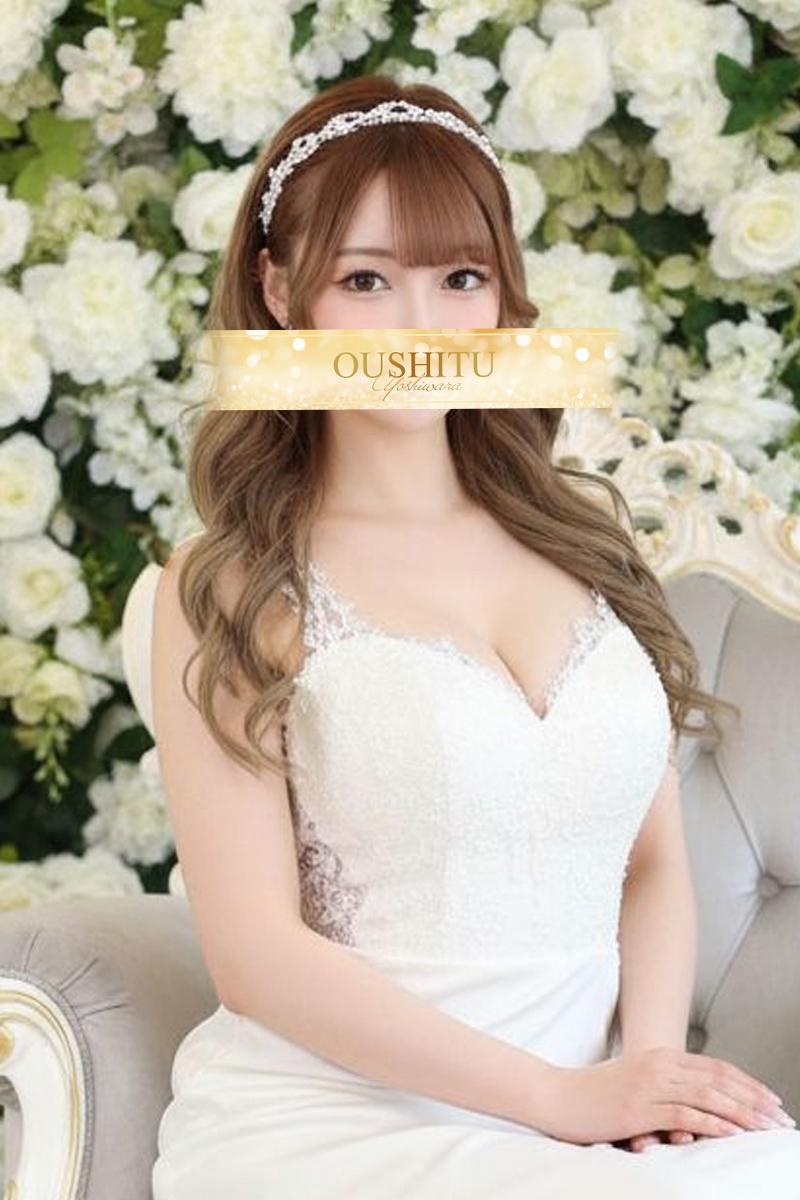 りのん | 吉原 王室 (1 / 4)