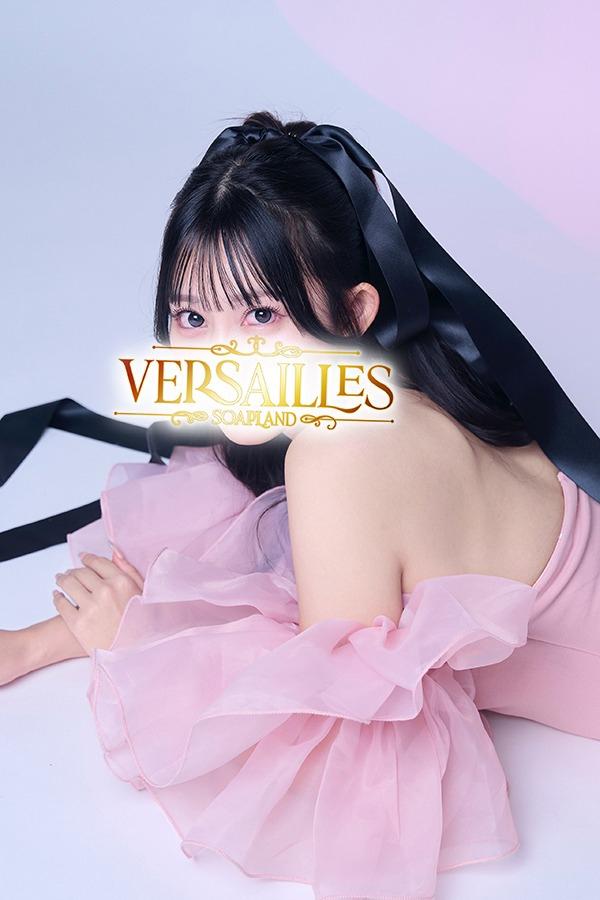 莉華 | 吉原 ヴェルサイユ (3 / 10)