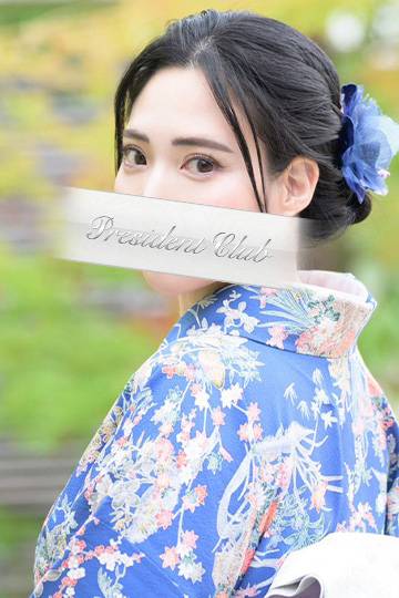 要 杏奈|プレジデントクラブ 吉原高級店ソープ