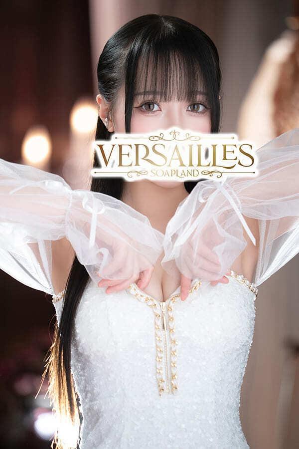 はるひ | 吉原 ヴェルサイユ (1 / 12)