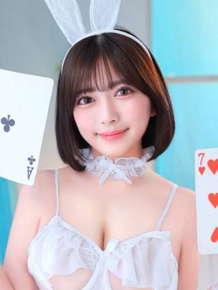 望｜ヴェルサイユ 吉原高級店ソープ