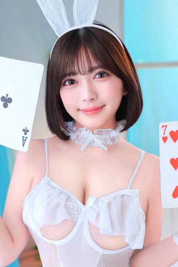 望｜ヴェルサイユ 吉原高級店ソープ