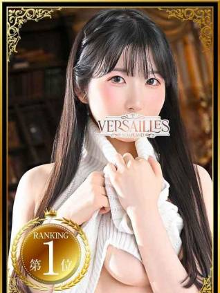 琴音｜ヴェルサイユ 吉原高級店ソープ