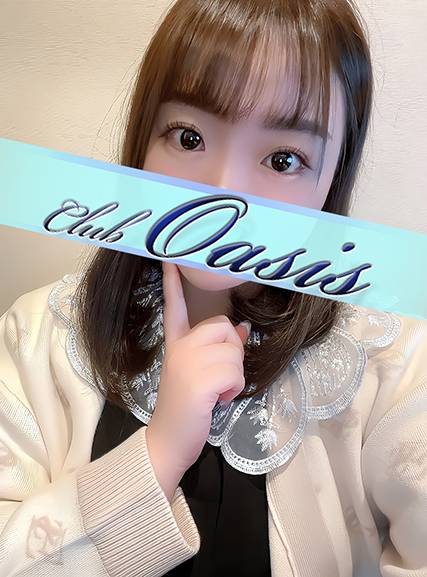 みるく|クラブオアシス 吉原大衆店ソープ