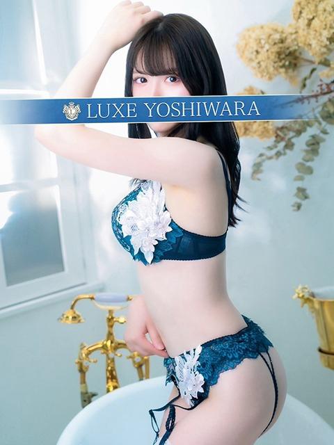 天水えり | 吉原 リュクス～LUXE～ (4 / 5)