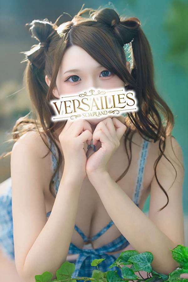 かりんの写メ日記｜ヴェルサイユ 吉原高級店ソープ