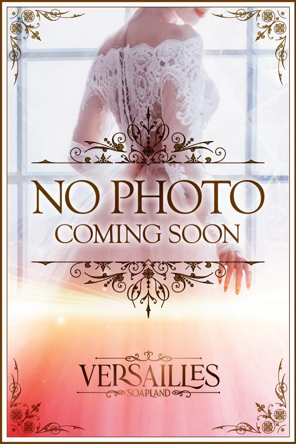 ルナ｜ヴェルサイユ 吉原高級店ソープ