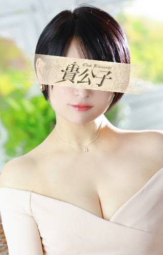 りんご|クラブ貴公子 吉原大衆店ソープ