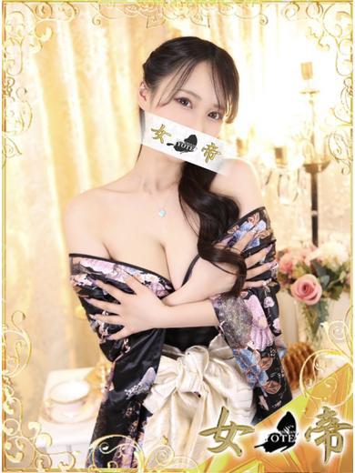 ゆき | 吉原 女帝 (1 / 9)